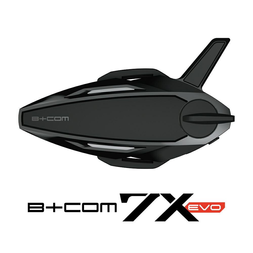 【B+COM】7X EVO ワイヤレスインカム ペアユニット ビーコム 【コンビニ受取対応商品】|イチマル店