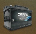 GSPEK EN規格バッテリー【LN3EFB】長さ:278X幅:175X高さ:190 送料無料|イチマル店