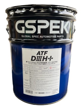 楽天市場】ENEOS エネオス ATF 2(N) 20L 自動変速機油 : Midwell Oil