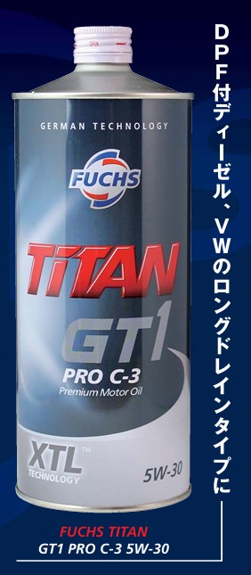 ご注文の商品ページです 13975.jpg