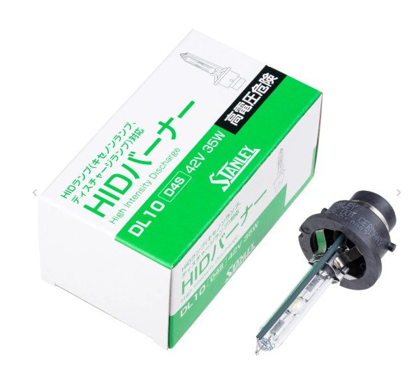 スタンレー電気　HIDバーナー　D4S　42V 35W　DL10　1個入