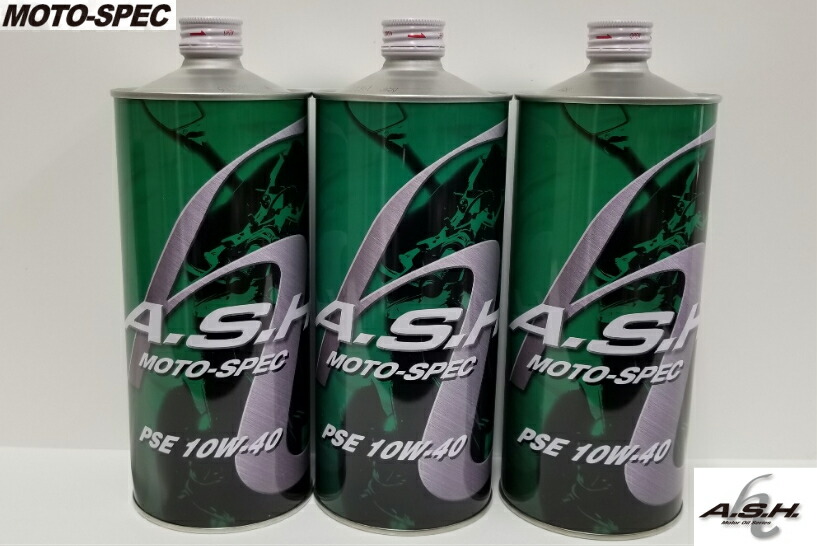 楽天市場】【4本セットでお得！】ASH アッシュ PSE MOTO-SPEC