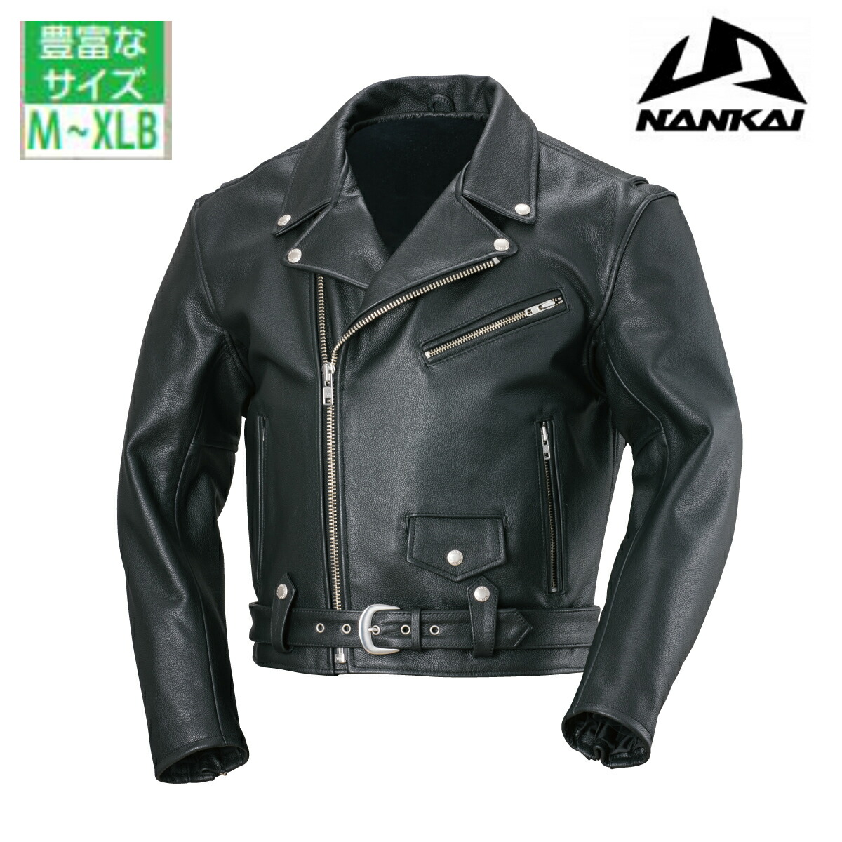 楽天市場】NANKAI レザージャケット RDJ-35 南海部品 ブラック