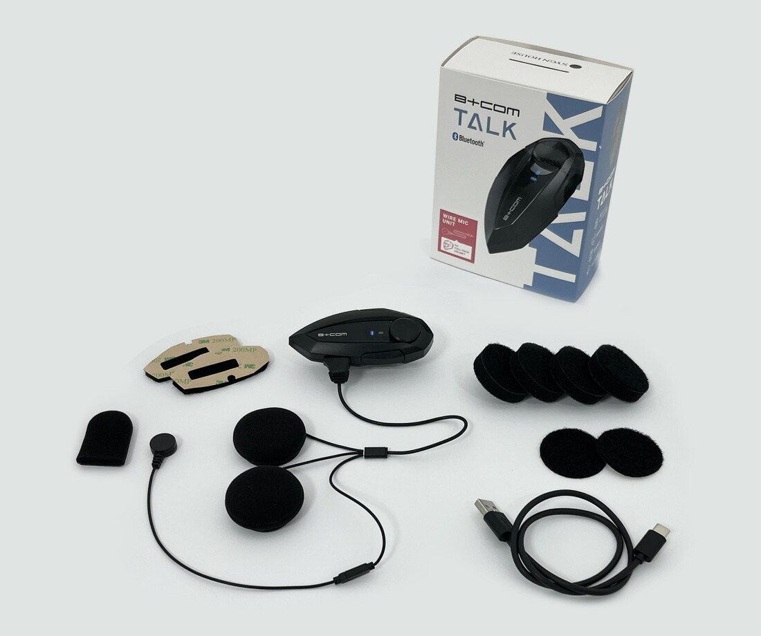 B+COM TALK Bluetooth ハイブリッドアームマイクユニット B+COM TALK - SYGNHOUSE