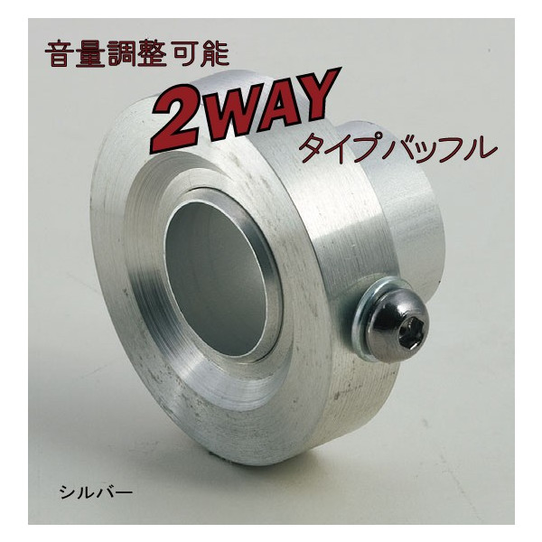 楽天市場】ナンカイ 汎用マフラーステー φ16 RR オフセット量100mm NANKAI 南海部品【コンビニ受取対応商品】 : イチマル楽天市場店