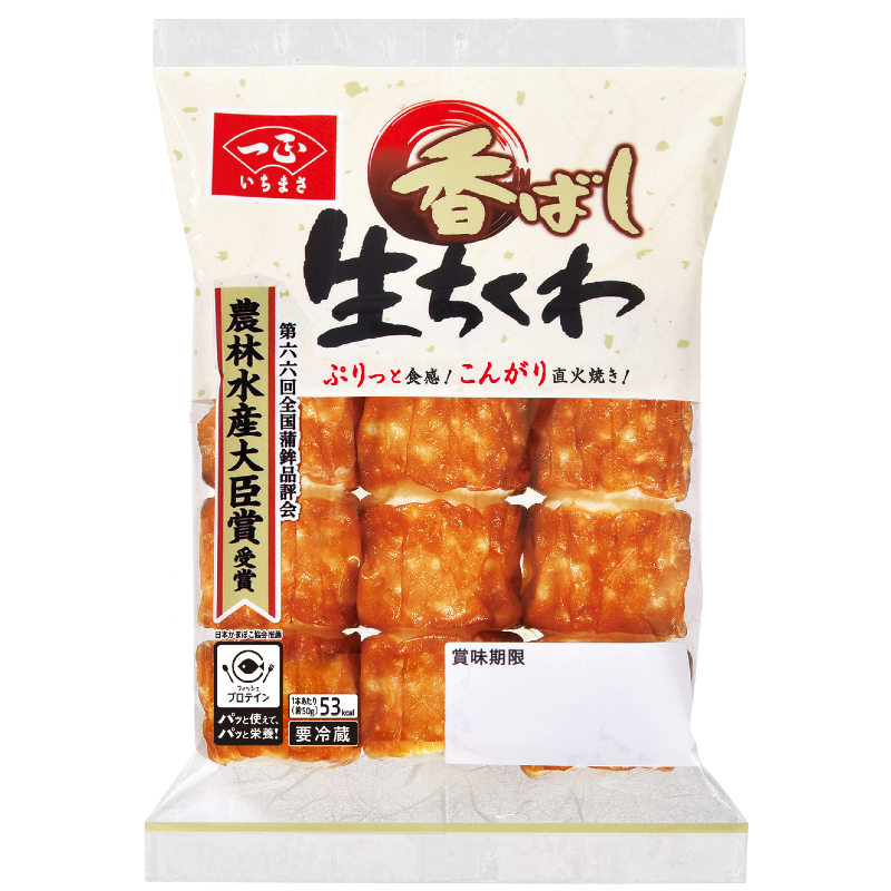 楽天市場】レトルト おでん 玉子入りおでん （6種6個入り）×16袋セット | 大根 こんにゃく 昆布 玉子 さつま揚げ ちくわ  名古屋コーチンガラエキス | 時短ごはん 惣菜 おかず 常温 長期保存 常温保存 備蓄 食料 簡単 調理 一人暮らし 仕送り まとめ買い : いちまさ  楽天市場店