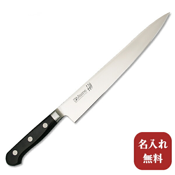 楽天市場】ミソノ MISONO UX10 牛刀 ツバ付 180mm 包丁 NO.711