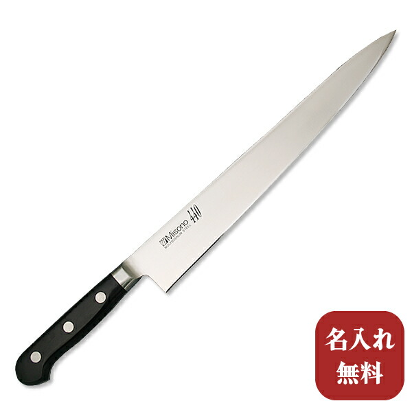 楽天市場】【名入れ無料】堺一文字光秀 FV10 筋引 270mm 【送料 楽天市場】【名入れ無料】堺一文字光秀 FV10 筋引 270mm 【送料