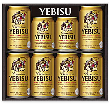 エビスビールセット 12-spr-ys3d-dcf_1.jpg