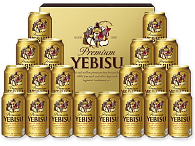 エビスビール YEBISU 500mlX24缶 2箱セット C05 Amazon.co.jp: サッポロ ヱビスビール [ ビール 500ml×24本