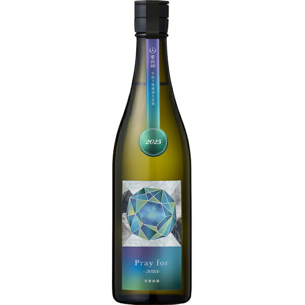 楽天市場】寒菊 純米大吟醸 剣愛山50 Chronicle 無濾過一度火入原酒