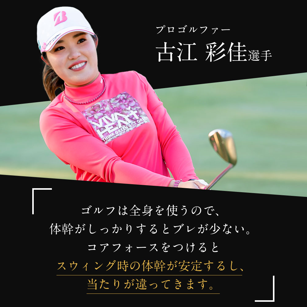 コアフォースネック プロ ブラックスピネル コアホース ネックレス