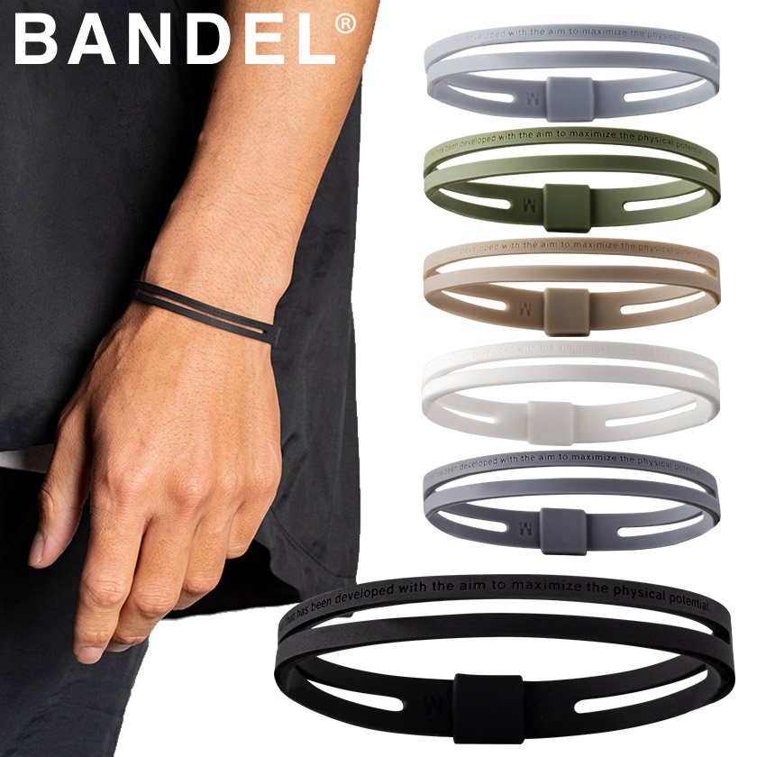 楽天市場】送料無料 バンデル REACT リアクト ブレスレット bandel メンズ レディース シリコン accessory サイズ 口コミ 人気  店舗 売ってる店 おしゃれ おすすめ かっこいい 芸能人 健康 : 磁気ネックレスの通販ほぐしや本舗