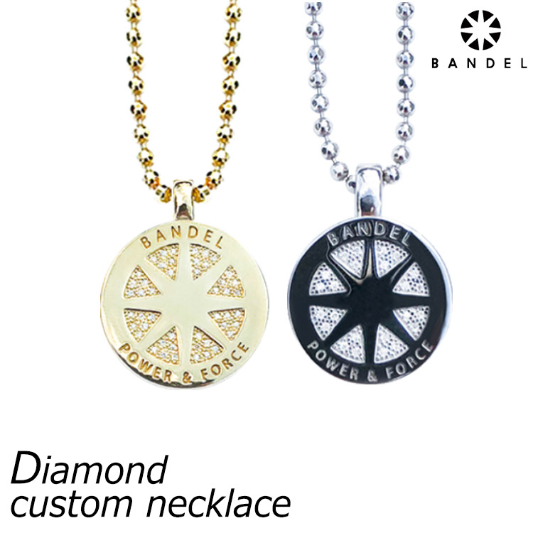 【楽天市場】送料無料 BANDEL バンデル ダイヤモンド カスタム ネックレス diamond custom necklace おしゃれな