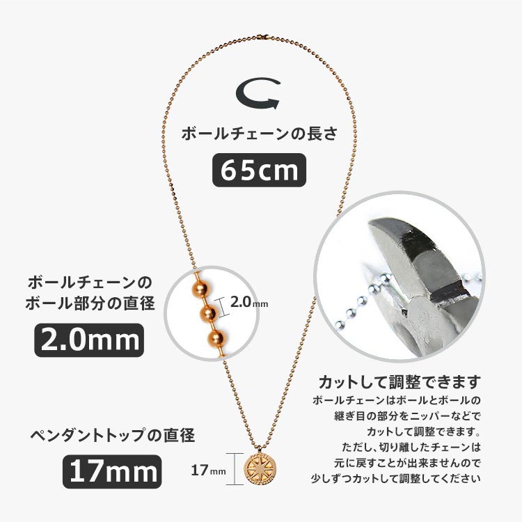 楽天市場 送料無料 バンデル チタン ネックレス Bandel Necklace Titanium メンズ レディース シルバー ゴールド ブラック 送料込み スポーツ 磁気ネックレスの通販ほぐしや本舗