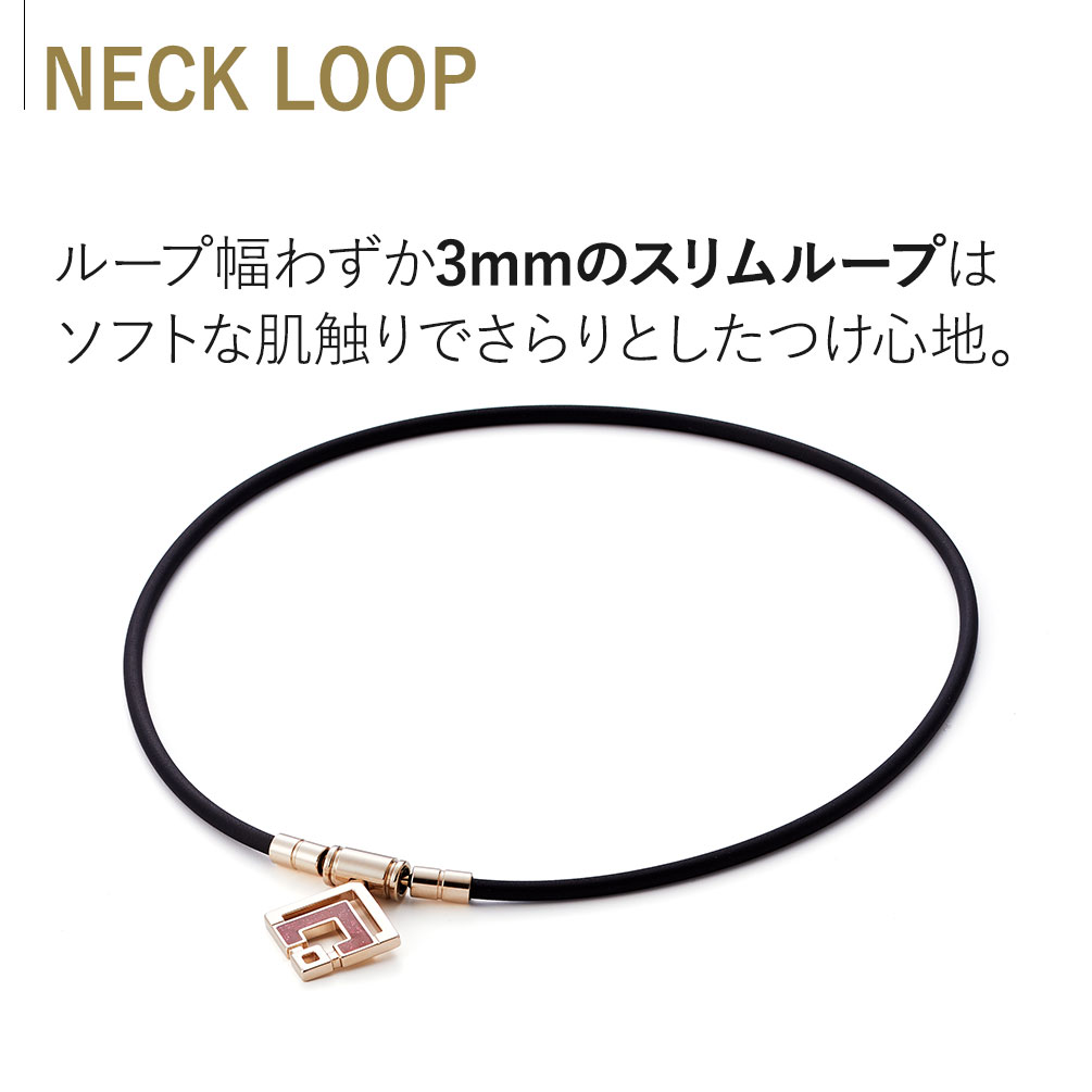 磁気ネックレスコラントッテネックレスTAOスリムアランミニcollantotteTAONecklaceslimARANminiスポーツネックレスシャンパンゴールド医療機器磁気ネックレス女性用おしゃれメンズ肩こり解消グッズこらんとって
