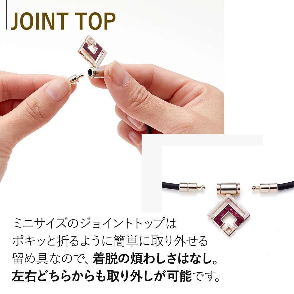 磁気ネックレスコラントッテネックレスTAOスリムアランミニcollantotteTAONecklaceslimARANminiスポーツネックレスシャンパンゴールド医療機器磁気ネックレス女性用おしゃれメンズ肩こり解消グッズこらんとって