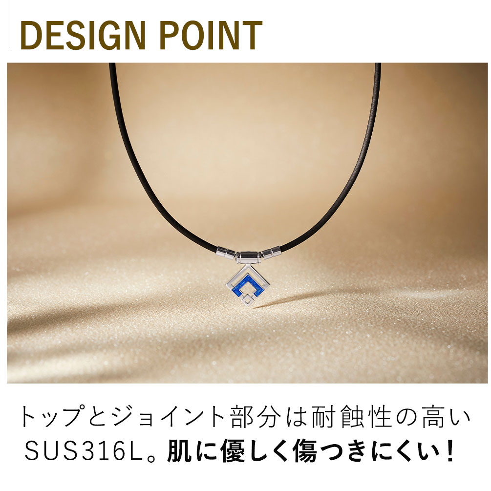 市場 磁気ネックレス mini silver 肩こり 男女兼用 医療機器 タオ アラン necklace 磁気 ARAN TAO ミニ  colantotte スリム シルバー ネックレス 正規品 コラントッテ