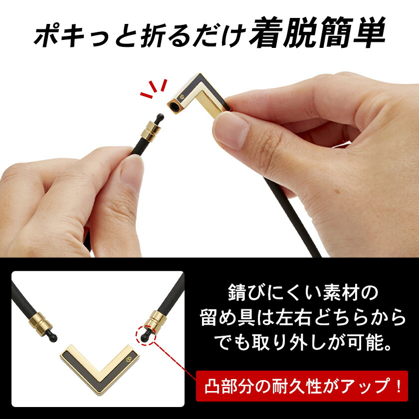 クラシック コラントッテ TAOネックレス α VEGA NEXT ゴールド 磁気ネックレス ベガ ネクスト アルファ colantotte タオ  医療機器 necklace 男性用 女性用 肩こり ネックレス おしゃれ tao ネックレスα vega next qdtek.vn