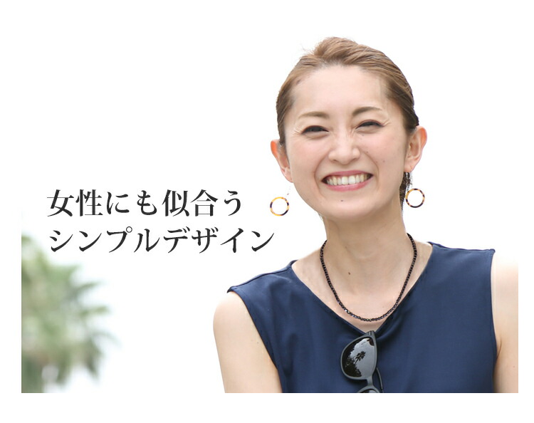 コラントッテネックレスルーチェcolantotte磁気ネックレスluceコラントッテ初の磁石粒タイプのネックレス/【楽天BOX受取対象商品】
