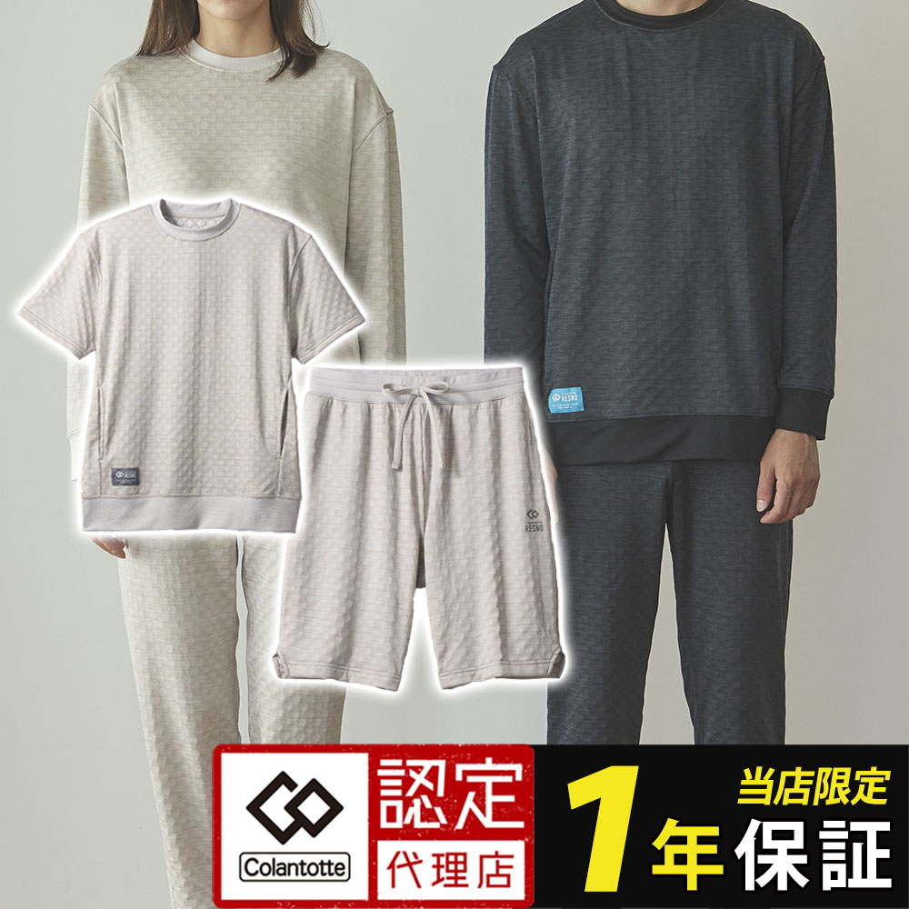 フランシュリッペ 半袖ジャケット Mサイズ 小さいサイズ】ハーフ フランシュリッペ 半袖ジャケット Mサイズ 小さいサイズ】ハーフ