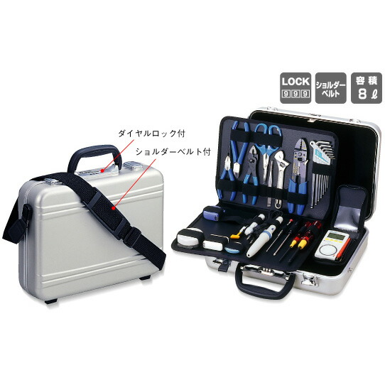 HOZAN(ホーザン) 工具セット S-81|RideOne(ライドワン)