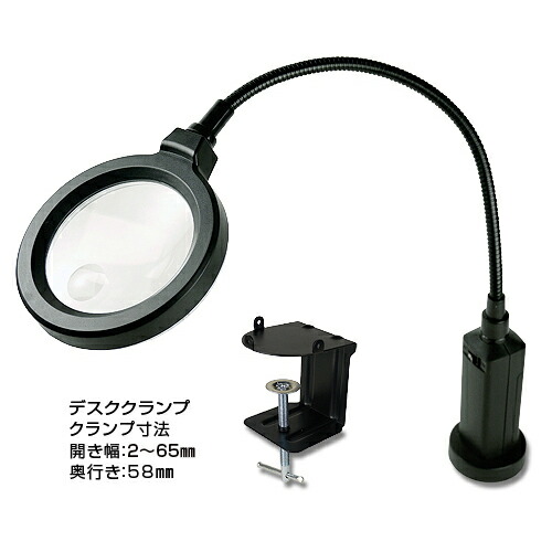 ENGINEER(エンジニア) LEDライトルーペ SL-22 |RideOne(ライドワン)