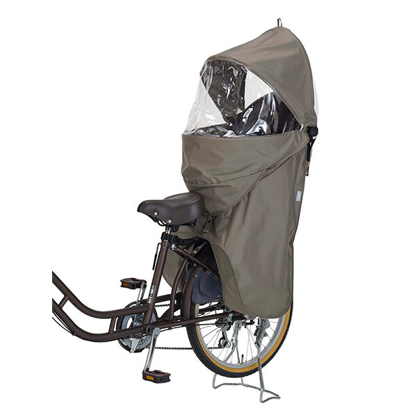 OGK（オージーケー） 自転車リヤチャイルドシート用レインカバールーフキッズC リヤ用グレージュ RCR-012 自転車 送り迎え 雨の日 ｜RideOne（ライドワン）