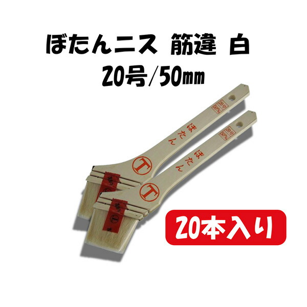 Meltec バッテリーチャージャーでいつも甲斐甲斐しいな蓄電池！