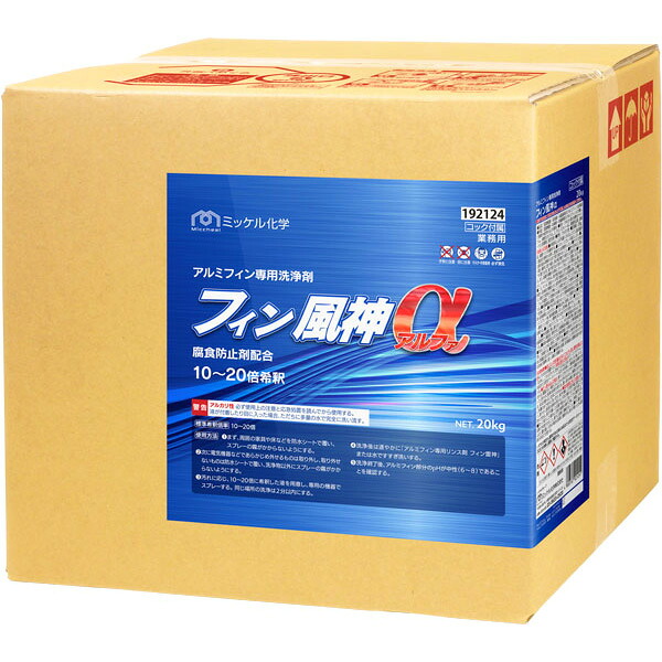 Meltec バッテリーチャージャーでいつも甲斐甲斐しいな蓄電池！