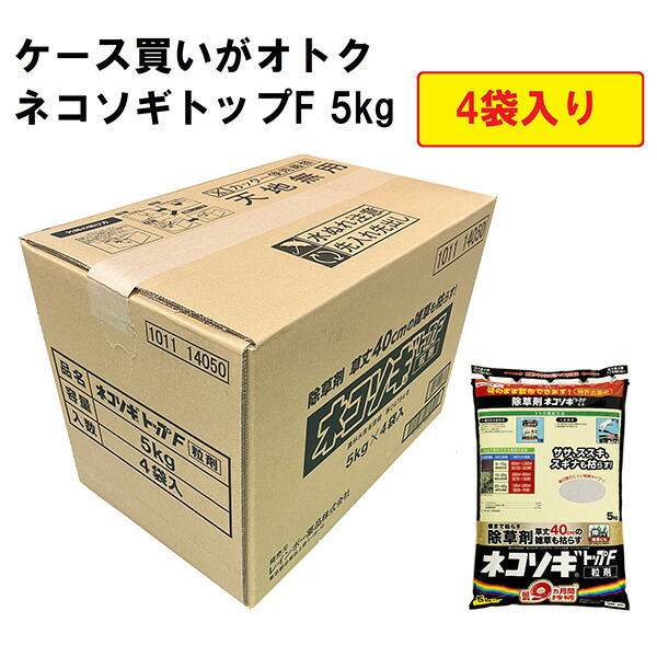 Meltec バッテリーチャージャーでいつも甲斐甲斐しいな乾電池！
