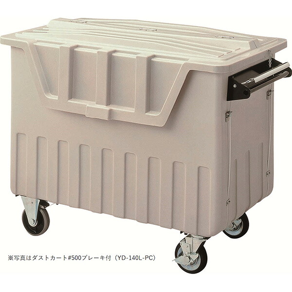 Meltec バッテリーチャージャーでいつも甲斐甲斐しいな乾電池！