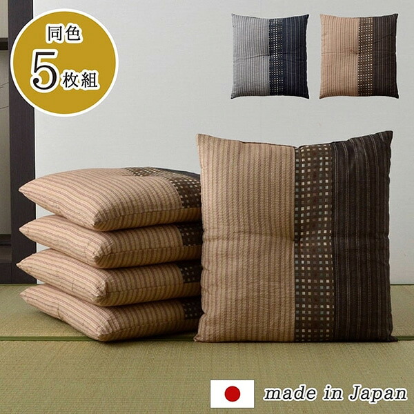 【地域制限有】【メーカー直送】イケヒコ・コーポレーション 座布団 銘仙判 しじら 日本製 綿100% 和柄 ブラウン 約55×59cm 5枚組 1240900062308 座布団 銘仙判 しじら 日本製 綿100% 和柄 ブラウン 約55×59cm |RideOne(ライドワン)