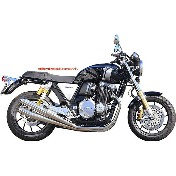 ワイバンクラシック 17−CB1100 Four(4本出し) WH31-04ST マフラー ワイバーン エグゾースト アールズギア フルエキゾースト |RideOne(ライドワン)