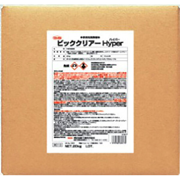 ビッククリアーハイパー 20kgBIB 3917