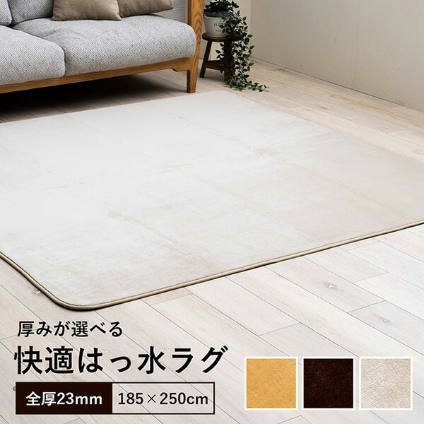 Meltec バッテリーチャージャーでいつも甲斐甲斐しいな蓄電池！