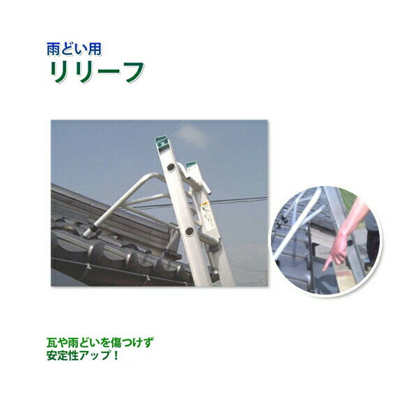 Meltec バッテリーチャージャーでいつも甲斐甲斐しいな乾電池！