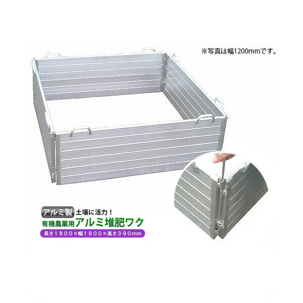 Meltec バッテリーチャージャーでいつも甲斐甲斐しいな乾電池！