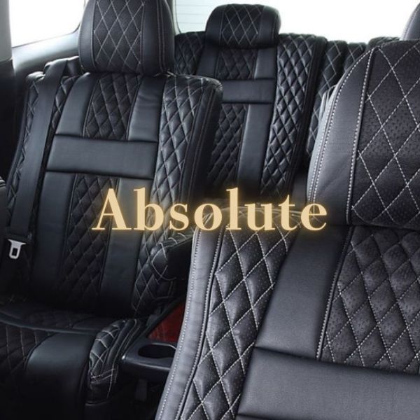 アブソルート シートカバー/ベレッツァ/Absolute/BELLEZZA|RideOne(ライドワン)