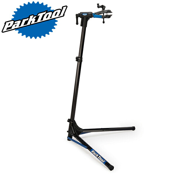 ParkTool（パークツール） チームイシューリペアスタンド PRS-25 PRS-25 メンテナンス 整備 自転車 ｜RideOne（ライドワン）