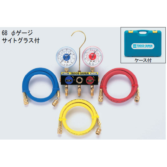 イチネンTASCO （タスコ）:ボールバルブ式マニホールドキット TA120KH-2 冷凍・空調工具 マニホールド