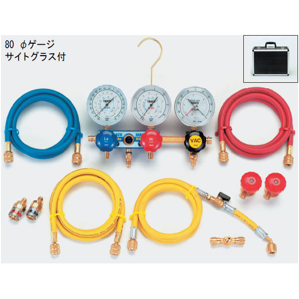 イチネンTASCO （タスコ）:R134aカーエアコンサービスキット TA126-3GH カーエアコン・自動車整備関連ツール マニホールド