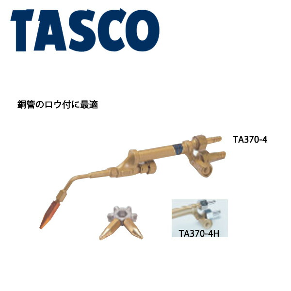 Meltec バッテリーチャージャーでいつも甲斐甲斐しいな乾電池！ 空調工具-DIY・工具-花・ガーデン・DIY
