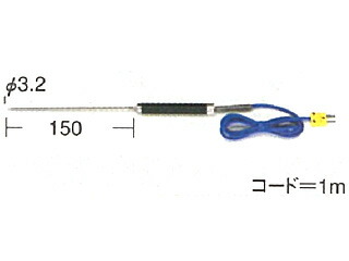 イチネンTASCO (タスコ):突キ刺シセンサー TA410F-72 測定器 接触式温度計