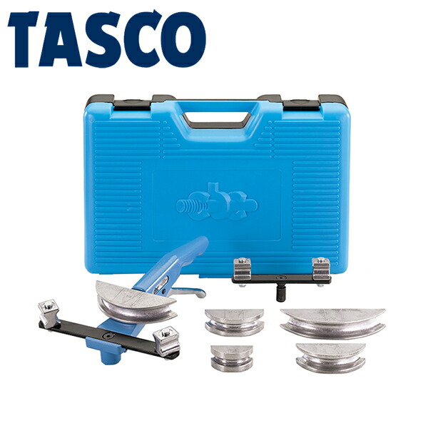 イチネンTASCO （タスコ） ラチェットベンダー TA512C 冷凍・空調用配管工具