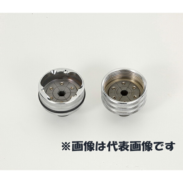 イチネンTASCO （タスコ） エキスパンダーヘッド1-5/8 TA525CA-13 冷凍・空調用配管工具