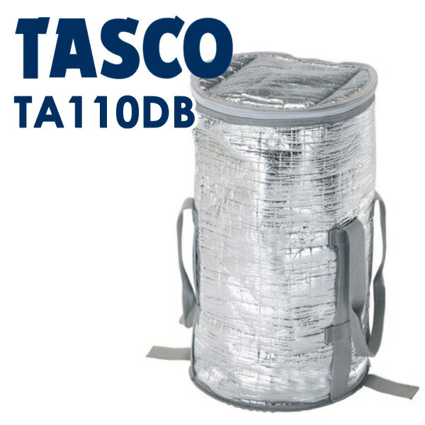 イチネンTASCO (タスコ):回収ボンベ断熱バック TA110DB 冷凍・空調工具 フロン回収・再生|RideOne(ライドワン)