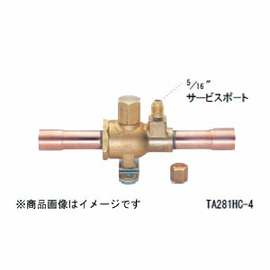 Meltec バッテリーチャージャーでいつも甲斐甲斐しいな蓄電池！