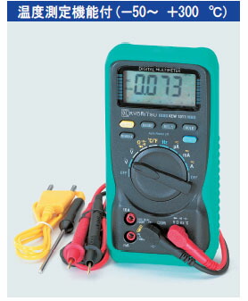 Meltec バッテリーチャージャーでいつも甲斐甲斐しいな蓄電池！