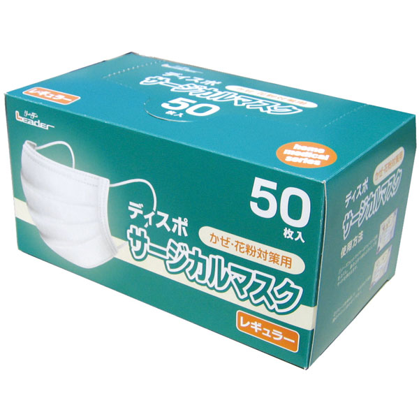日進医療器 LEサージカルマスクレギュラーサイズ50枚入 30個入 782226
